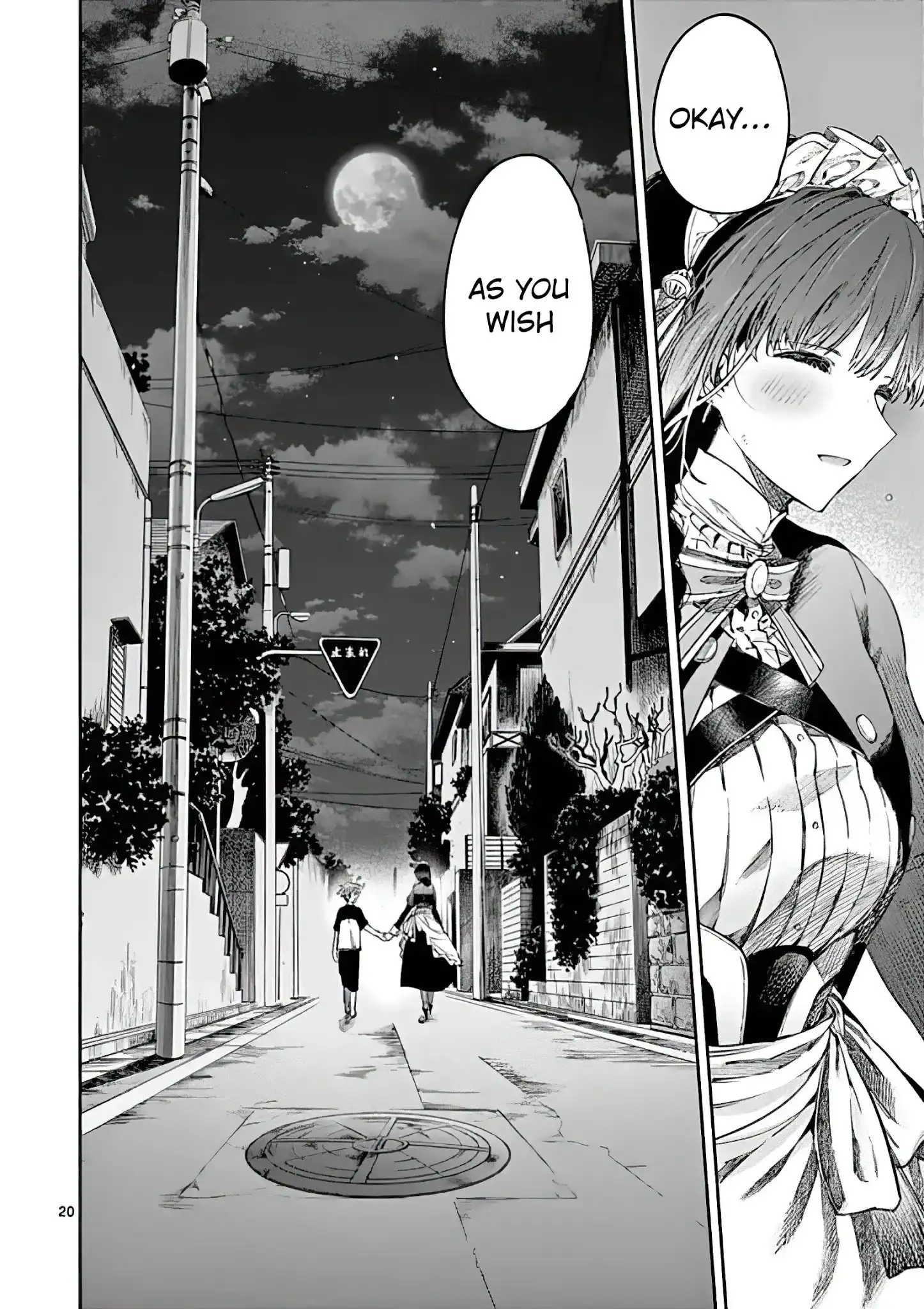 Kimi wa Meido-sama Chapter 14 20